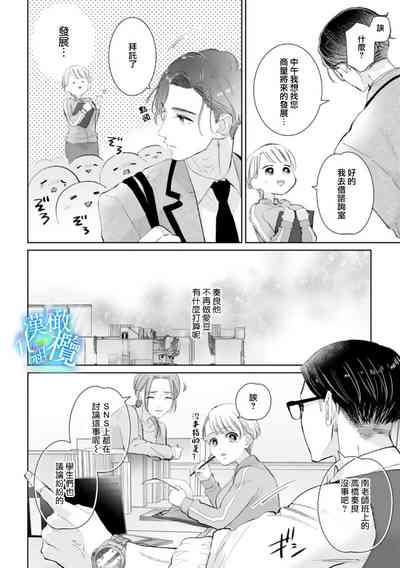 第47頁圖