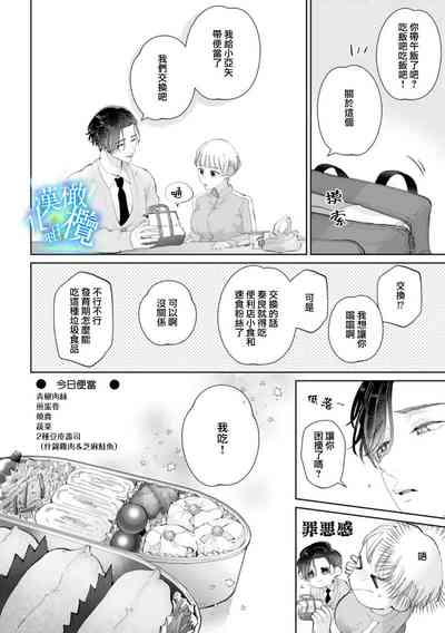 第51頁圖