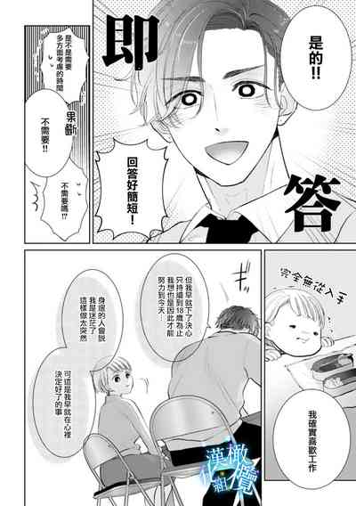 第55頁圖