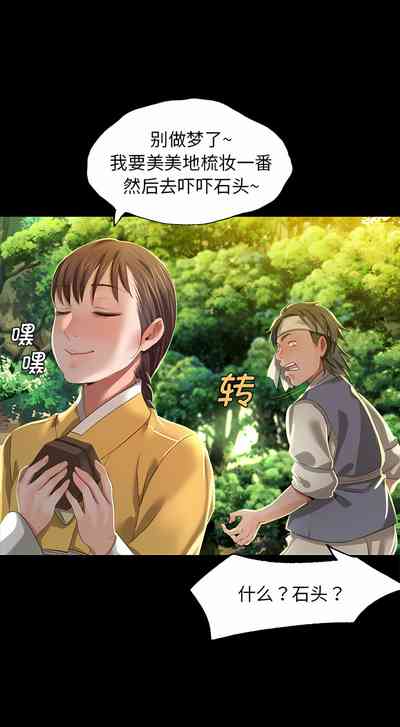 第143頁圖