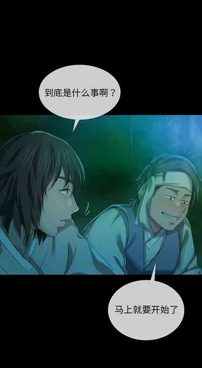第151頁圖