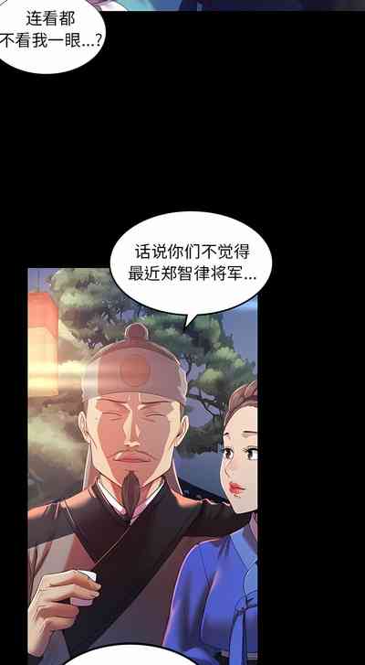 第35頁圖