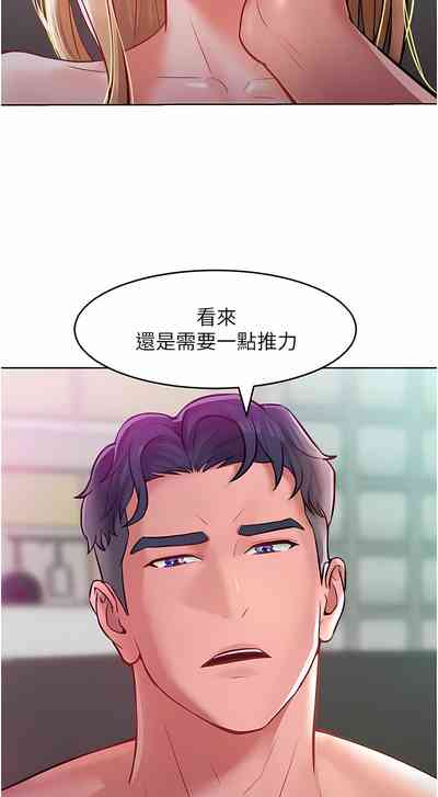 第119頁圖
