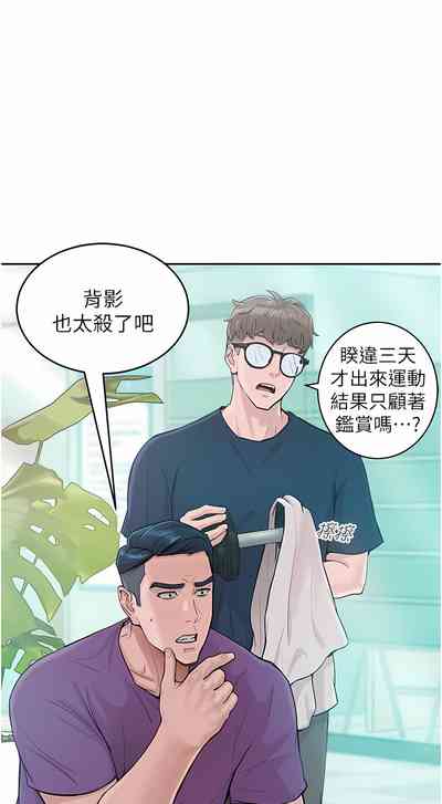 第31頁圖