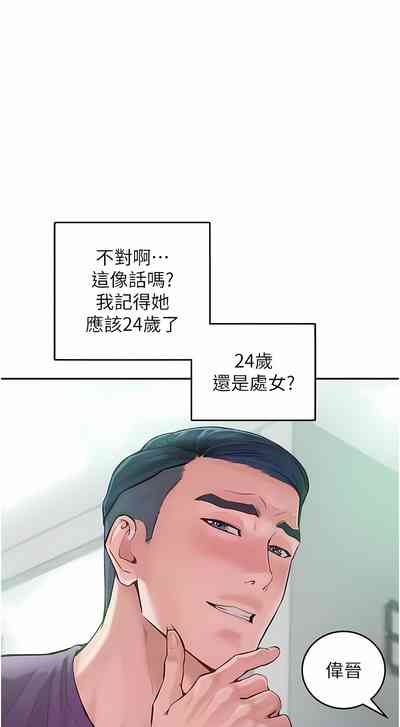 第39頁圖