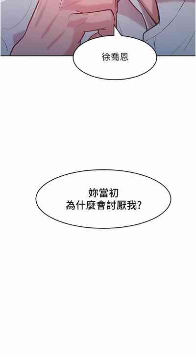 第55頁圖