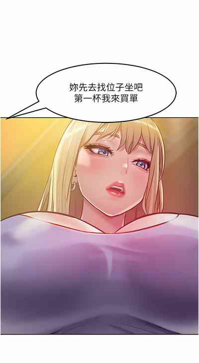 第59頁圖