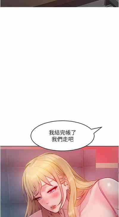 第67頁圖