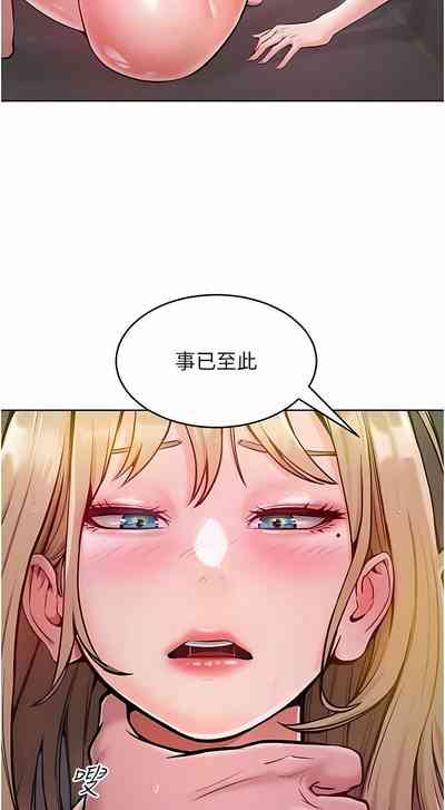 第87頁圖