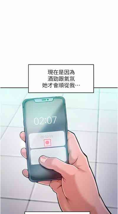 第95頁圖