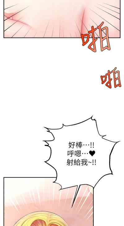 第103頁圖