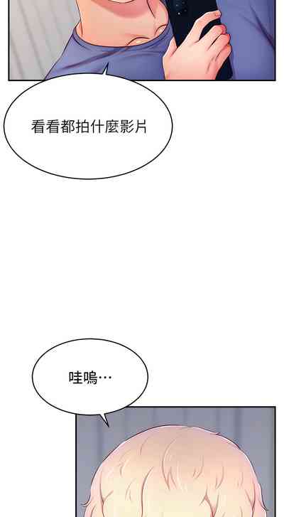 第119頁圖