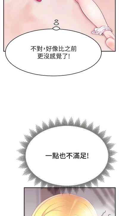 第123頁圖