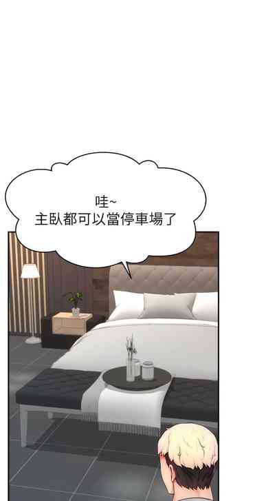 第139頁圖