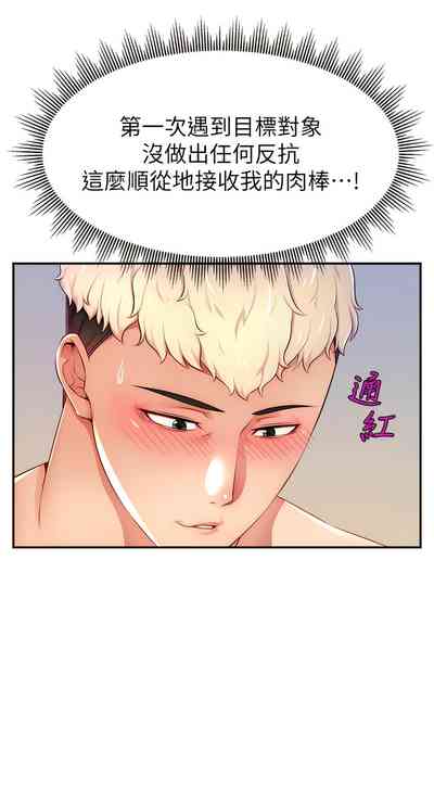 第147頁圖
