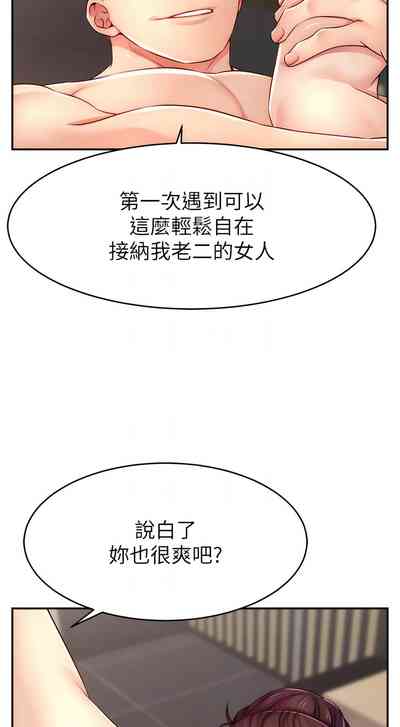 第155頁圖