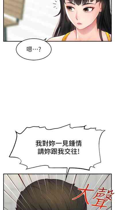 第167頁圖
