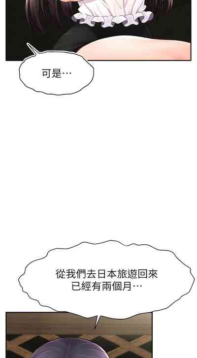 第175頁圖