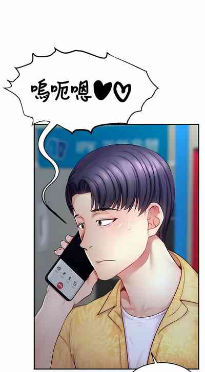 第191頁圖