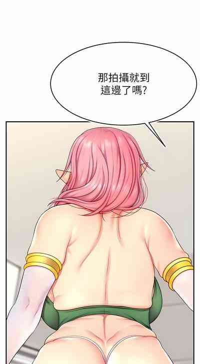 第223頁圖
