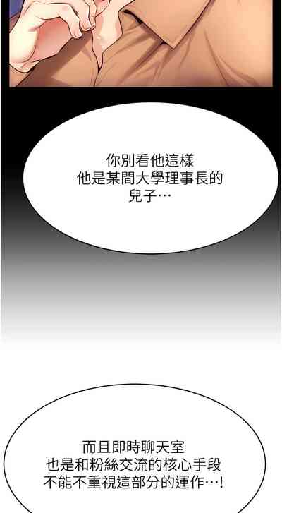 第31頁圖