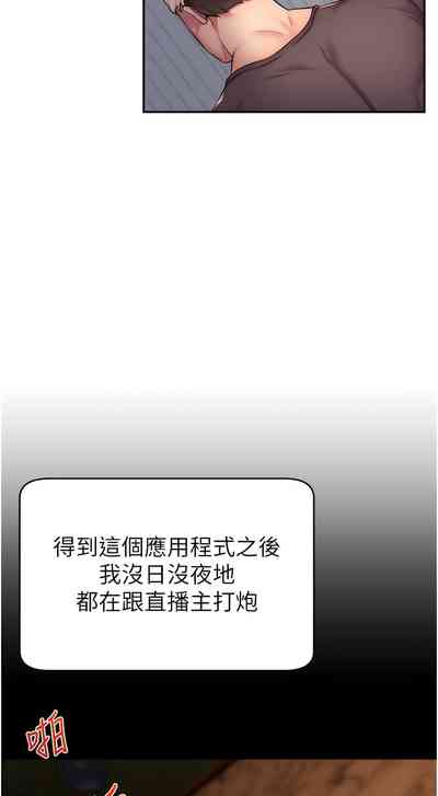 第51頁圖