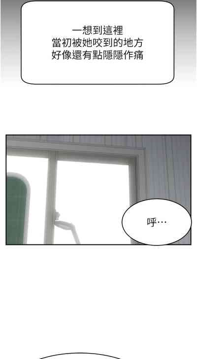 第55頁圖