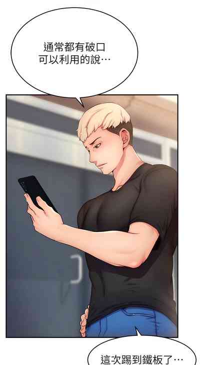 第63頁圖