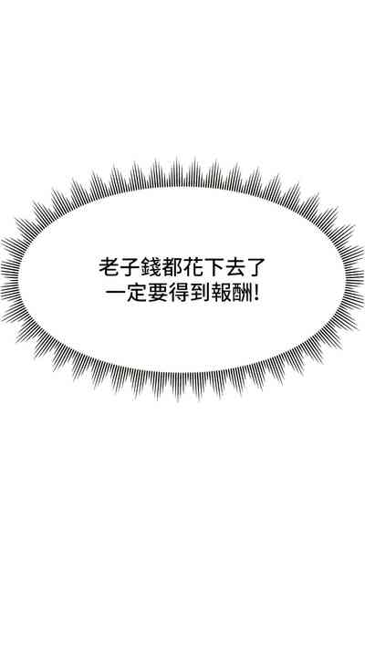 第67頁圖