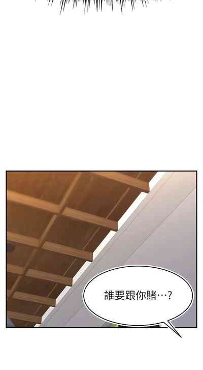 第71頁圖