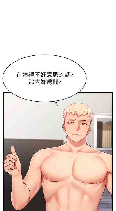 第79頁圖