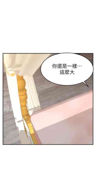 第83頁圖