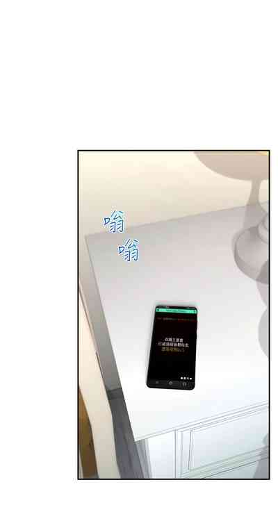 第87頁圖