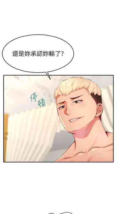 第91頁圖