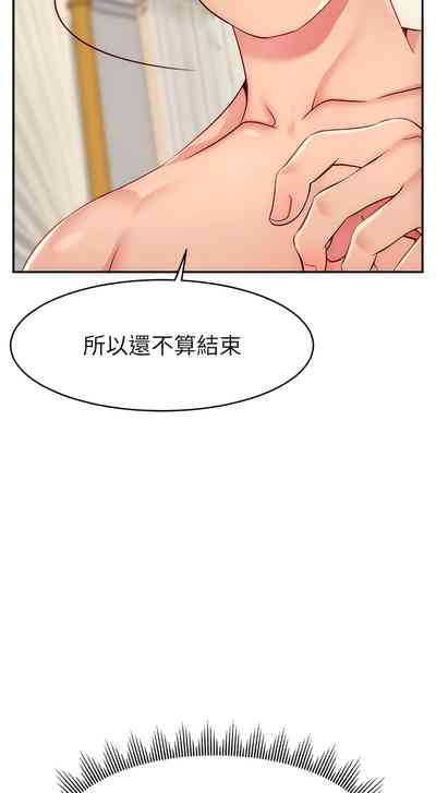 第95頁圖