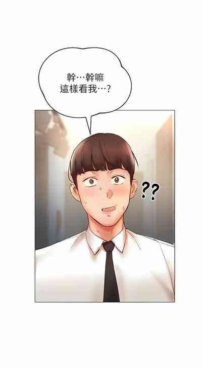 第103頁圖