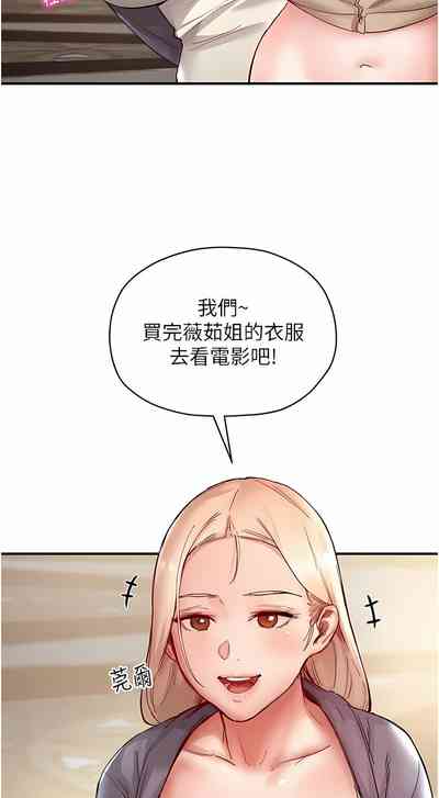 第107頁圖