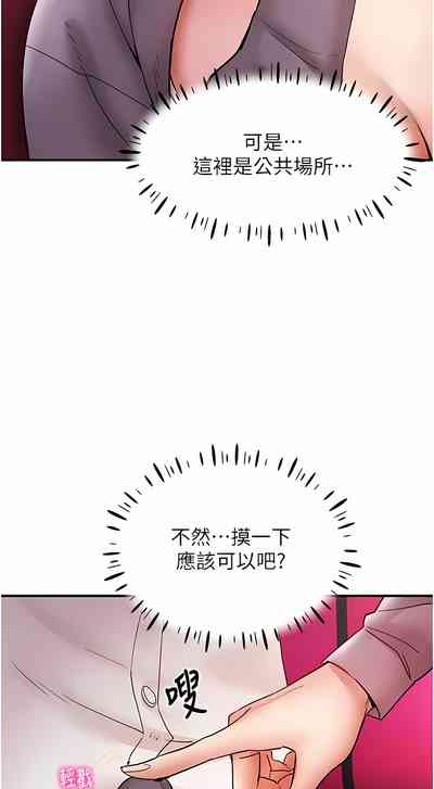 第115頁圖