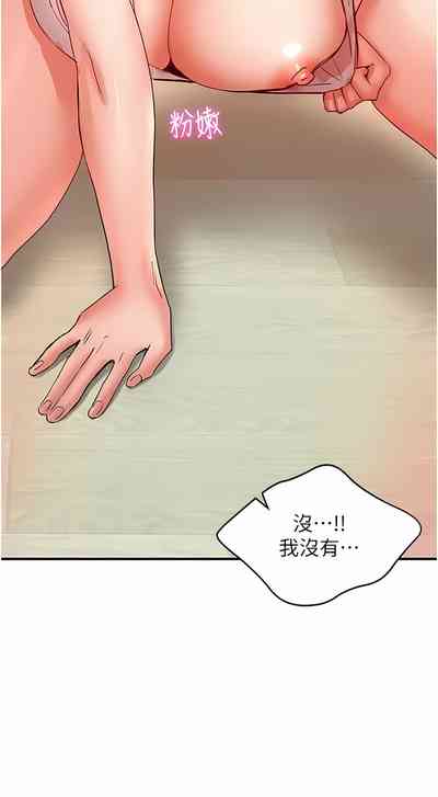 第123頁圖