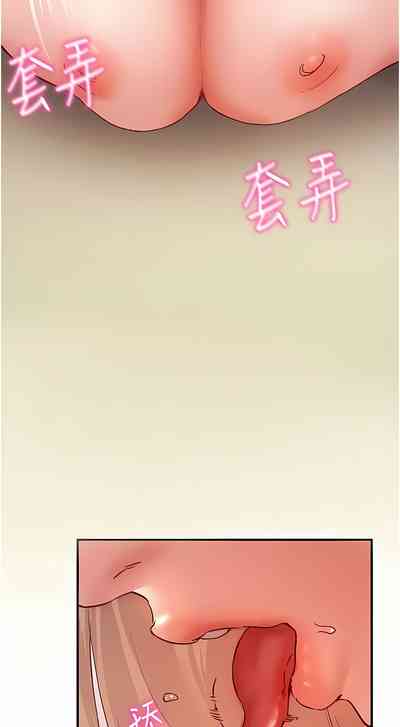 第131頁圖