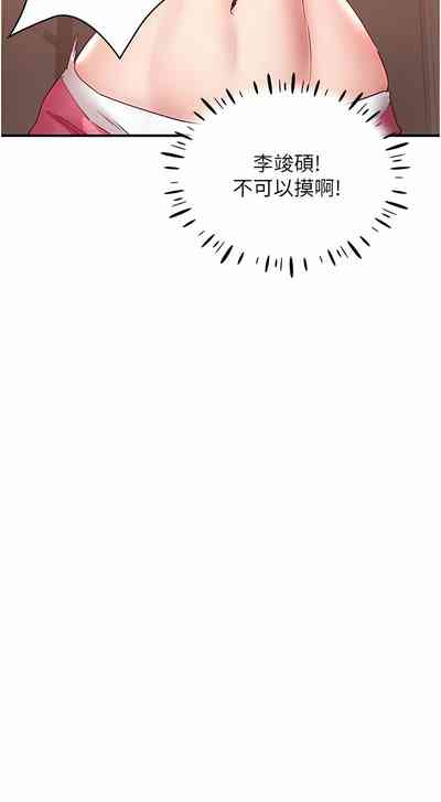 第135頁圖