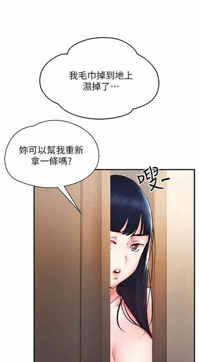 第139頁圖
