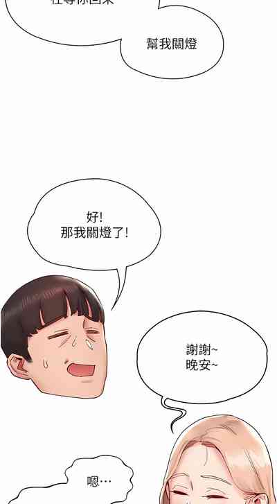 第147頁圖