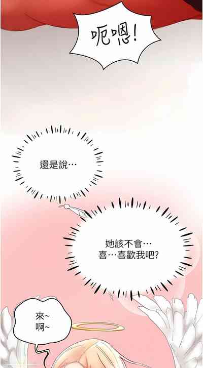 第155頁圖