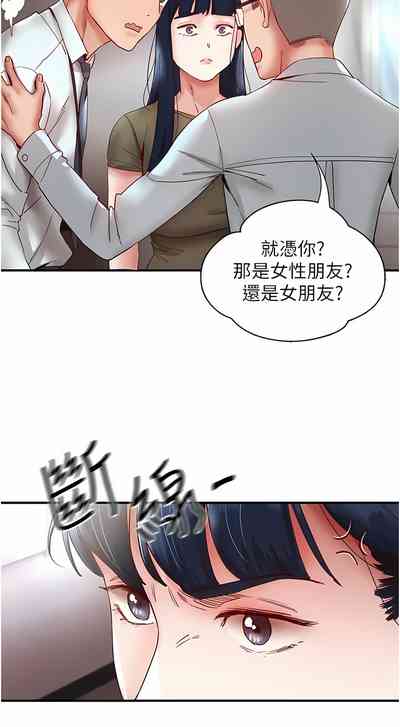 第159頁圖