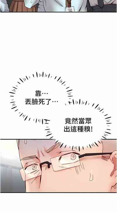 第163頁圖
