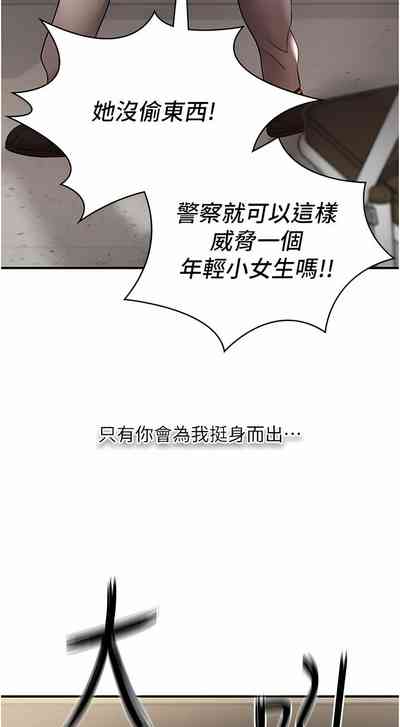 第175頁圖