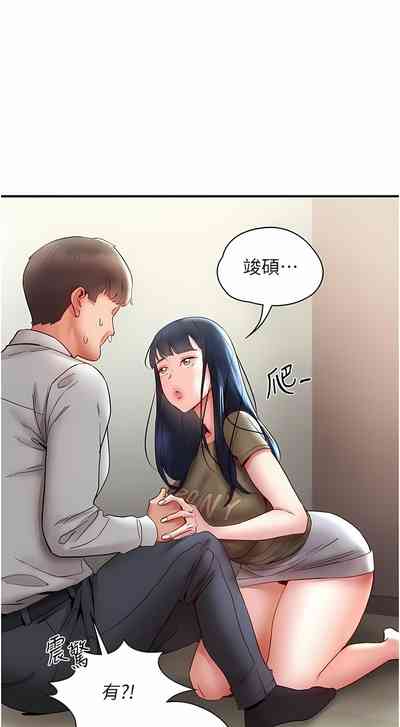 第179頁圖