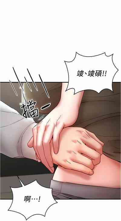 第183頁圖