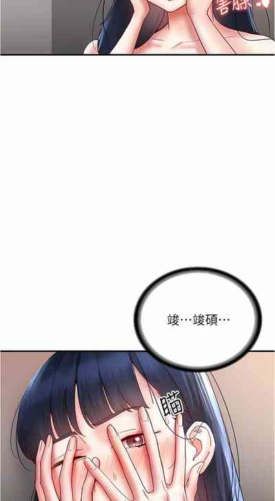 第187頁圖